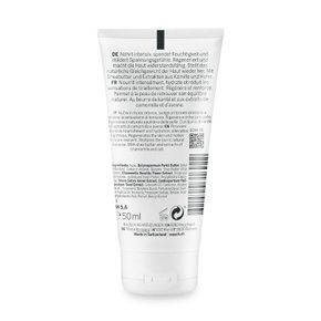 센서티브 핸드크림 카모마일 50ml