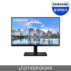 삼성전자 F22T450 54.6cm IPS 피봇 컴퓨터 모니터