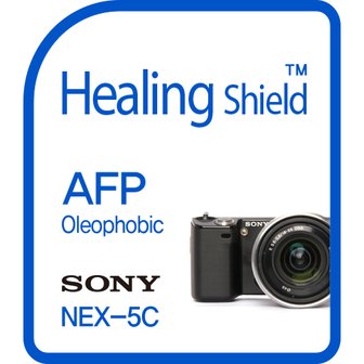 Healing Shield [힐링쉴드] 소니 알파 NEX-5C AFP 올레포빅 액정보호필름 2매(HS143474)