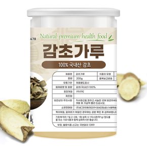 국산 감초 가루 200g