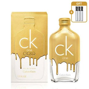 캘빈클라인 CK ONE 골드 EDT 50ml + 앰플3종