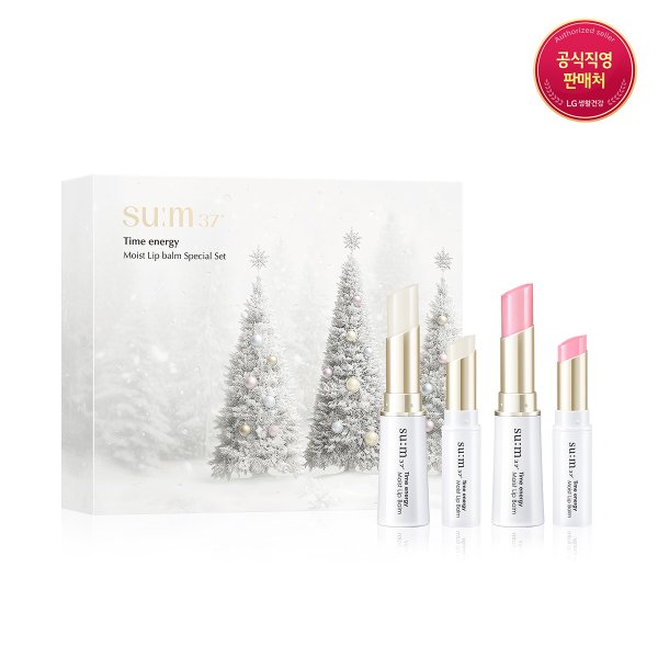 타임에너지 모이스트 립밤 듀오 홀리데이 에디션 기획세트