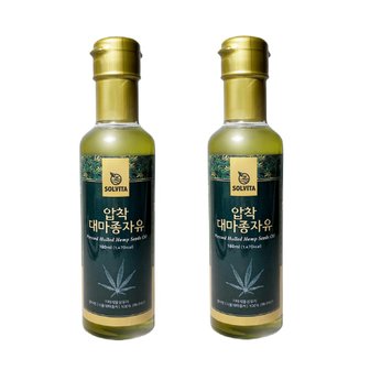 솔비타 식용 압착 대마종자유 180ml 2병