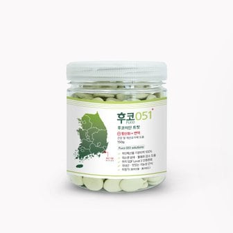  후코051 후코이단트릿 가수분해 강아지간식 150g