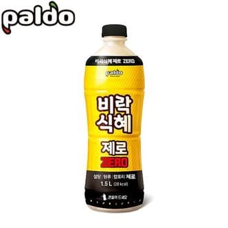  팔도 비락식혜 제로 1.5L 8개 / 전통 음료수