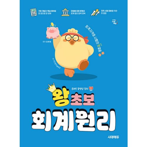 대표이미지