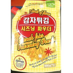 크림버터마늘맛 감자시즈닝 500g 감자소스 더시즈닝 (WC8283D)