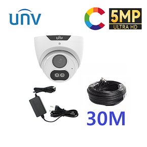 UNV 500만화소 풀칼라 CCTV카메라 실내 1대 추가설치 세트 케이블 30M