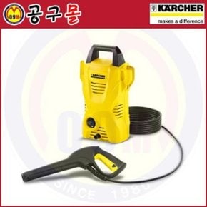 냉수 고압세척기 K2.120(100바) KARCHER-카처/고압세척기/카처고압세척기/catcher고압세척기