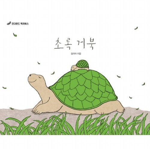 대표이미지