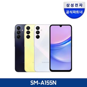 갤럭시 A15 자급제 128GB SM-A155N 삼성Pay