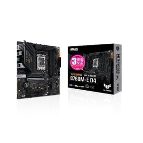 ASUS TUF Gaming B760M-E D4 STCOM