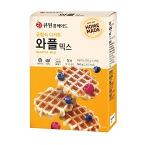 큐원 와플 믹스 500g x 5 간편한 맛있는 간식 디저트 브런치 티타임 다