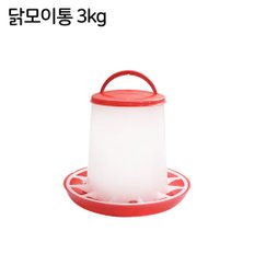 닭모이통 3kg