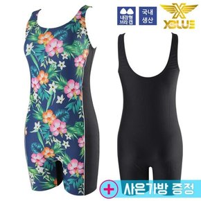 엑스블루 여성 2부 반전신 수영복 Z6088 1부컷 패션수영복