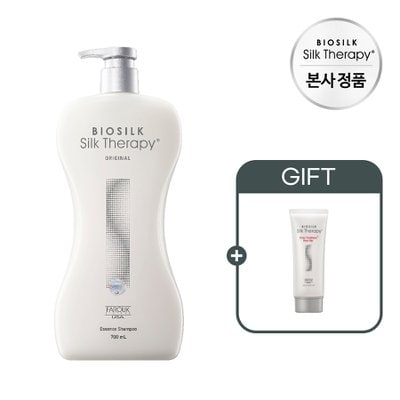 오리지널 에센스 샴푸 700ml+(증정)트리트먼트 100ml