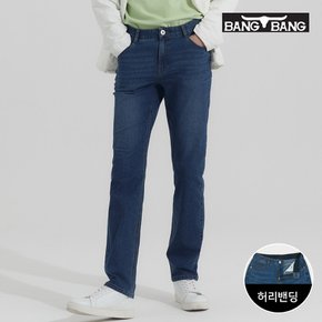 남성 라이크라 스트레이트핏 데님_스카이