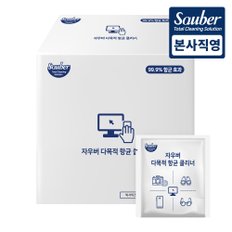 다목적 항균 클리너 클리닝 티슈 개별포장 50매 1개