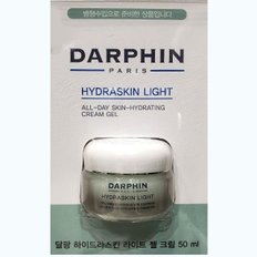 달팡 하이드라스킨 산뜻하고 촉촉한 라이트 크림 50ml (W85E069)