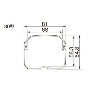 파나소닉 Panasonic 본체 화이트 5개입 DAS080NS5