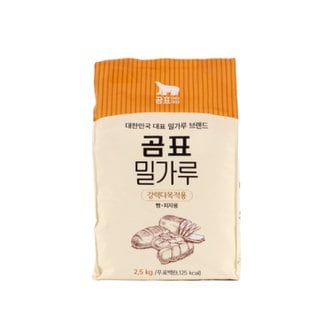  곰표 밀가루 강력 2.5kg 빵 피자용 x6개 한박스