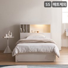 SAMICK클로드 책장형 LED 4단 수납 침대(매트제외-슈퍼싱글)