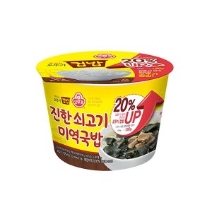 오뚜기 컵밥 진한 쇠고기 미역국밥 314g