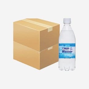 [엘루맘] 라인바싸 500ml 플레인 40개