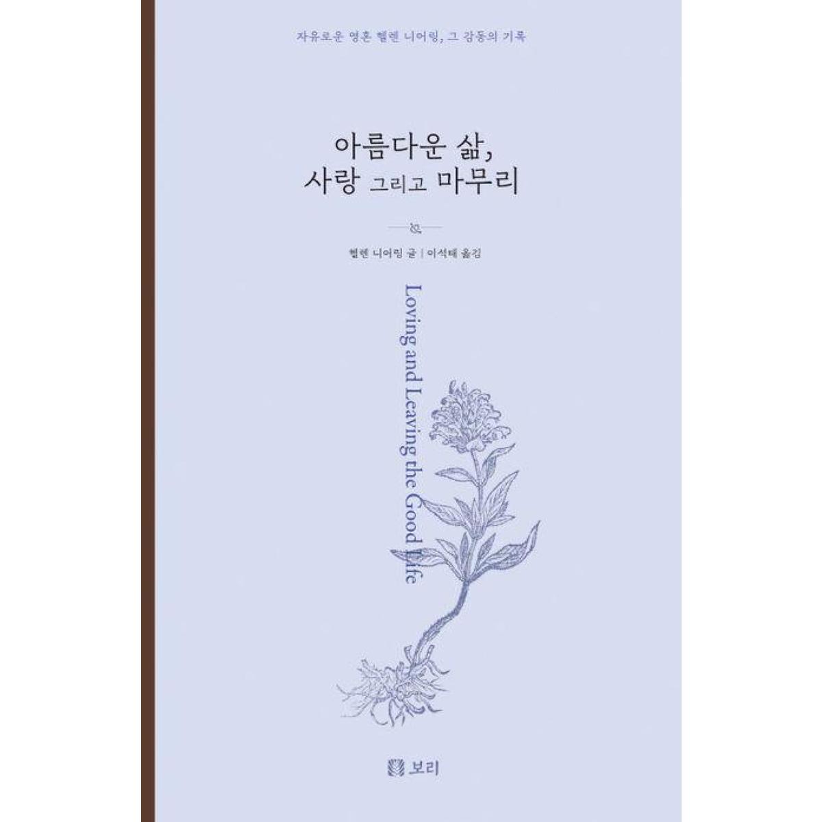 확대된 대표 상품이미지1