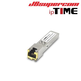  아이피타임 SFP-UTP1G SFP-RJ45 모듈 - JBSupercom