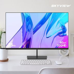 QHD 32인치 IPS 모니터 75Hz 게이밍 베젤리스 광시야각 사무용 컴퓨터모니터
