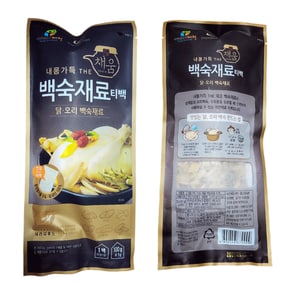 국내산 한방 삼계탕재료 100g 내몸가득 The 채움 백숙재료 티백 식당 업소용 닭 오리 수육 육수