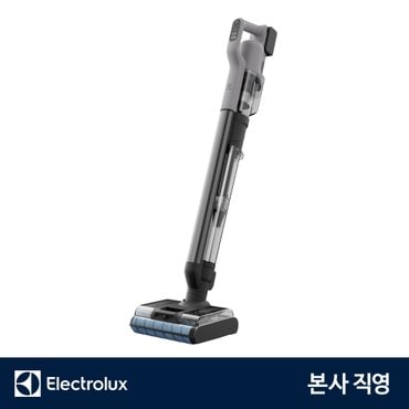 일렉트로룩스 EFW81713 얼티밋홈 800 3-in-1 진공 & 물청소기