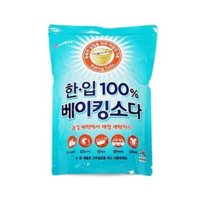 MY LG 한입 100프로 베이킹소다 과탄산소다