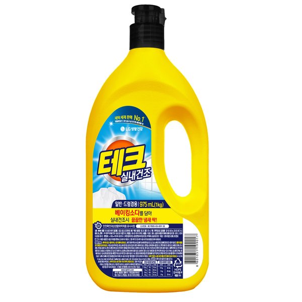 테크 실내건조 1KG