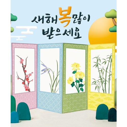 대표이미지
