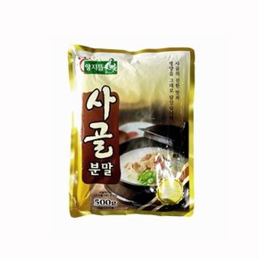 양지뜰 분말 조미료 사골분말 500 G (W7580F7)