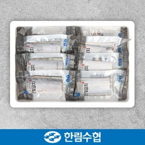 [명절 후 배송] [제주 한림수협] 제주직송 제주 大 은갈치 7마리 세트(은갈치 300g x 7팩)