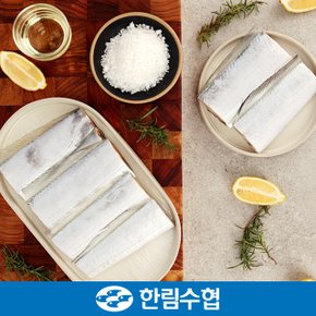 [명절 후 배송] [제주 한림수협] 제주직송 제주 大 은갈치 7마리 세트(은갈치 300g x 7팩)