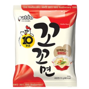 팔도 꼬꼬면 라면 115g x 40개