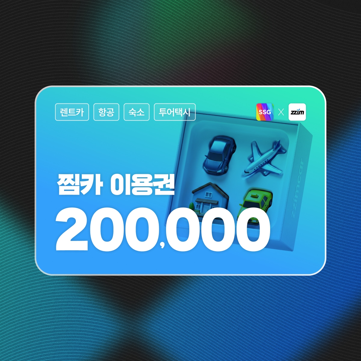 확대된 대표 상품이미지1