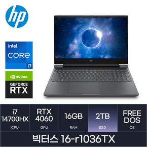 빅터스 16-r1036TX(FREEDOS/SSD 2TB/RAM 16GB) HMC