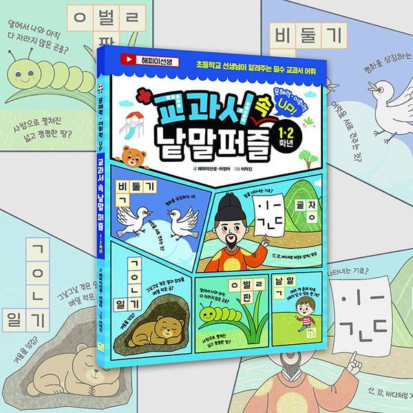 확대된 대표 대표이미지