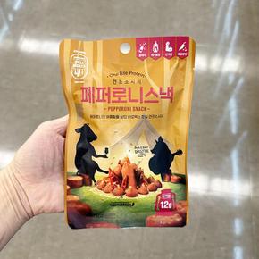 페퍼로니 스낵 50g tx801417