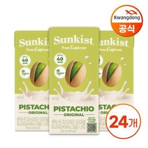 썬키스트 피스타치오 오리지널 190ml 24입