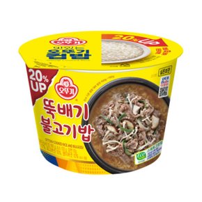 오뚜기컵밥 뚝배기불고기 320g 12개 1박스 자취음식 간편식 즉석밥