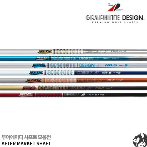 【美品】TourAD ツアーAD BB 7X ドライバー用 1W用 タイトリスト 美品】TourAD ツアーAD BB 7X ドライバー用 1W用 タイトリスト 美品