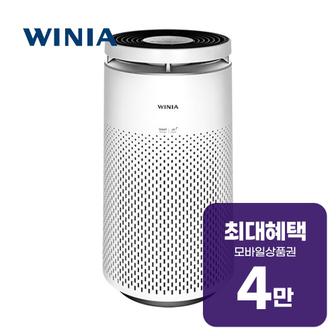 위니아 퓨어플렉스 공기청정기 30평 WPA30E0TPWP 렌탈 60개월 월 13900원