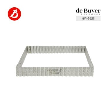 드부이에 스테인리스 스틸 사각 타르트링 23cm