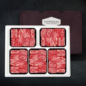 추석 한우 선물상자 횡성 한우 풍요로움